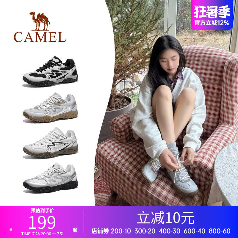 骆驼德训鞋女鞋2025秋季新款透气运动鞋女款阿甘鞋户外休闲鞋板鞋