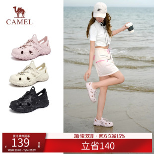 男女同款 厚底溯溪户外休闲沙滩凉鞋 夏季 丑萌洞洞鞋 新款 骆驼溯溪鞋