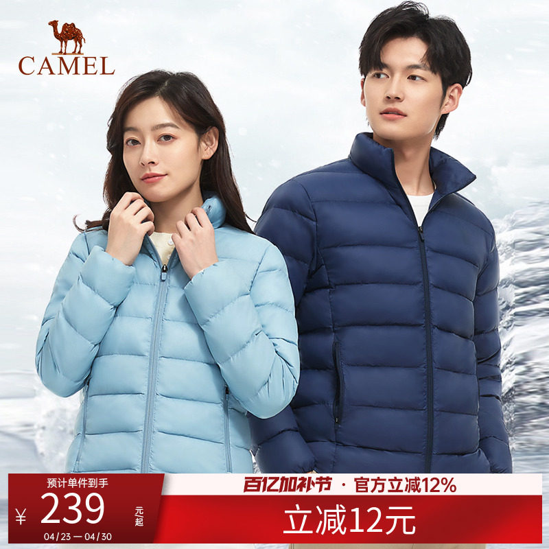 骆驼户外轻薄羽绒服秋冬季男女款保暖时尚短款百搭运动羽绒外套