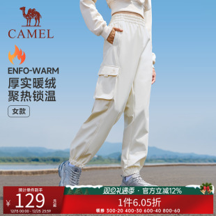 长裤 骆驼运动加绒裤 户外防泼水束脚工装 加绒卫裤 男 女秋冬新款