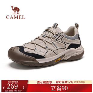 【骆驼踏山】登山鞋冬季男鞋新款透气户外徒步鞋休闲加绒运动鞋男