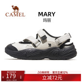 女新款 女鞋 女士鞋 玛丽 子 女透气休闲鞋 骆驼运动鞋 凉鞋 夏季