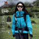 防水硬壳外套登山服男 骆驼雨神冲锋衣女羽绒三合一25新款 羽绒版