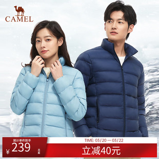骆驼户外轻薄羽绒服秋冬季男女款保暖时尚短款百搭运动羽绒外套