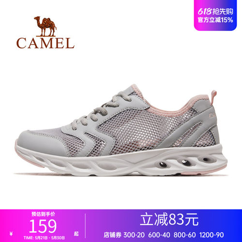 骆驼运动鞋女鞋网孔男鞋子