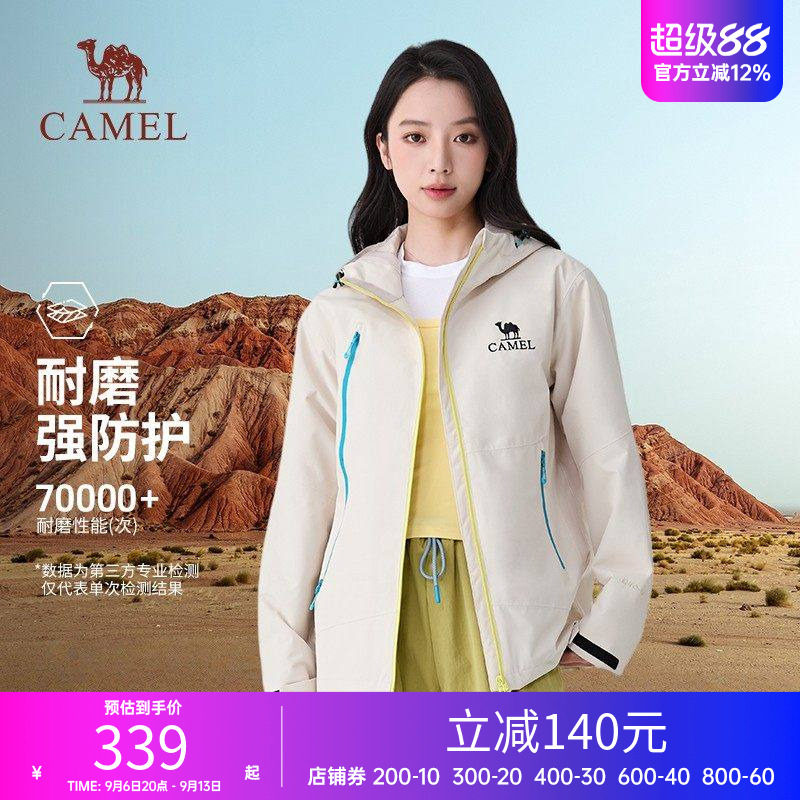骆驼户外单层冲锋衣2026春上新款户防风防水耐磨男女同款外套图片
