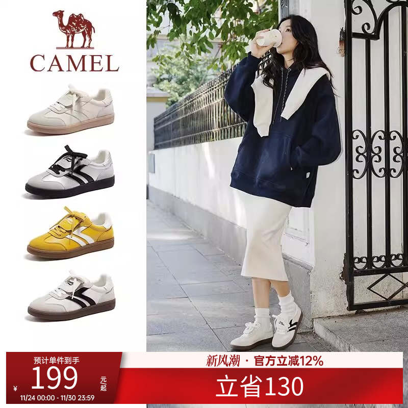 骆驼女鞋2025夏季新款厚底板鞋女时尚百搭情侣鞋通勤百搭运动鞋