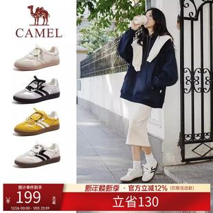 厚底板鞋 新款 女时尚 百搭情侣鞋 骆驼女鞋 通勤百搭运动鞋 2025夏季