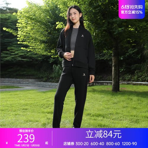 骆驼运动套装情侣外套长裤两件套