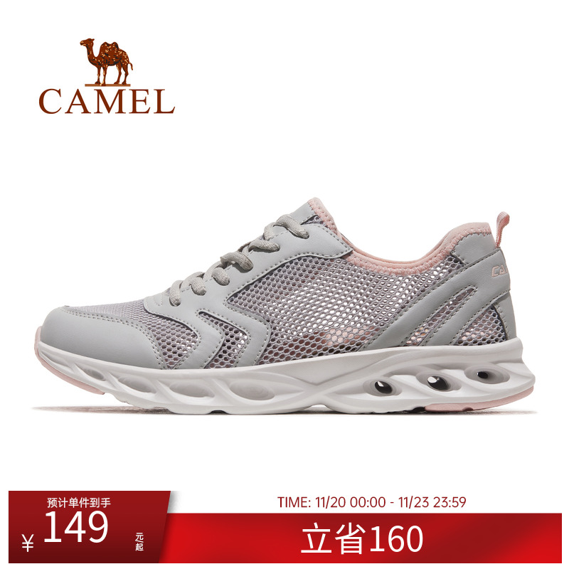 运动鞋2024新款女鞋网面透气