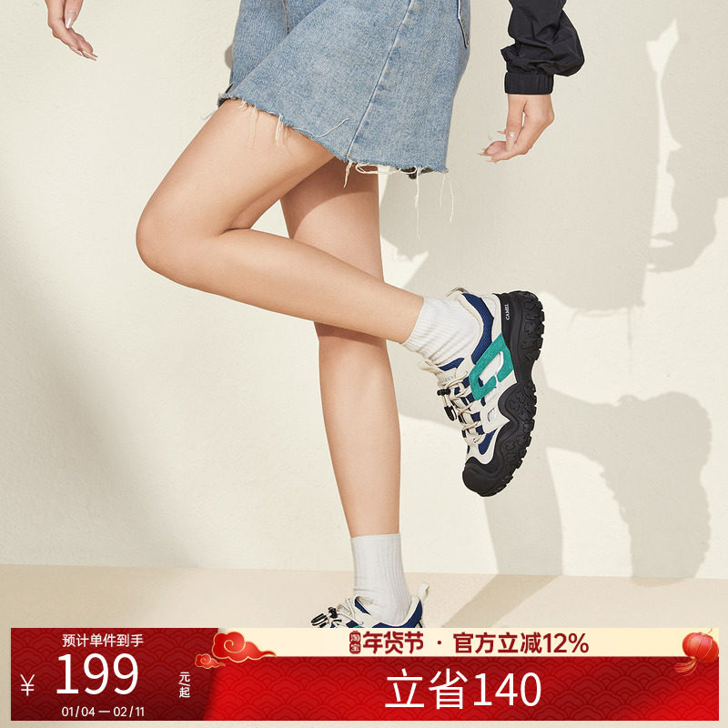 骆驼户外登山鞋女鞋2025春季新款轻便山系徒步鞋镂空丑萌鞋老爹鞋,户外/登山/野营/旅行用品,登山鞋/徒步鞋,淘宝优惠券,粉丝福利购,淘宝优惠卷