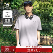 2026凉感速干圆领运动宽松半袖 t恤男夏季 体恤 短袖 骆驼男装