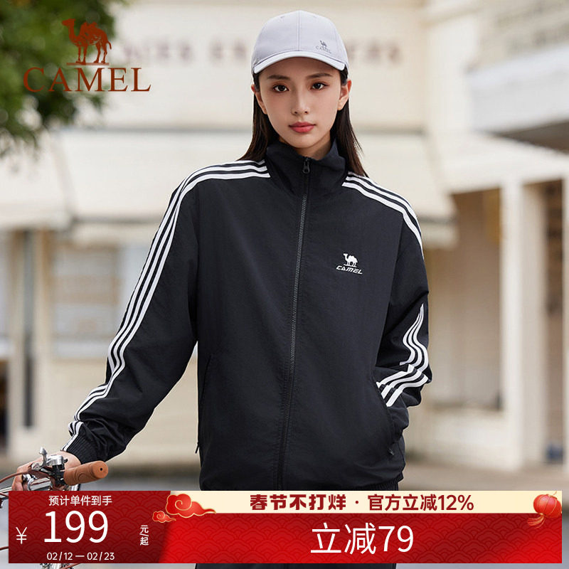 骆驼户外休闲衣夹克风衣立领运动外套男女同款情侣春秋防泼水黑色