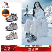 骆驼户外银月2代老爹鞋 新款 厚底运动鞋 迪丽热巴同款 户外休闲鞋 女