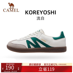 抓地耐磨复古德训鞋 骆驼运动鞋 平底低帮休闲百搭时尚 板鞋 男女同款