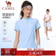 骆驼运动T恤女款 休闲健身服户外登山瑜伽上衣 夏速干透气立领短袖