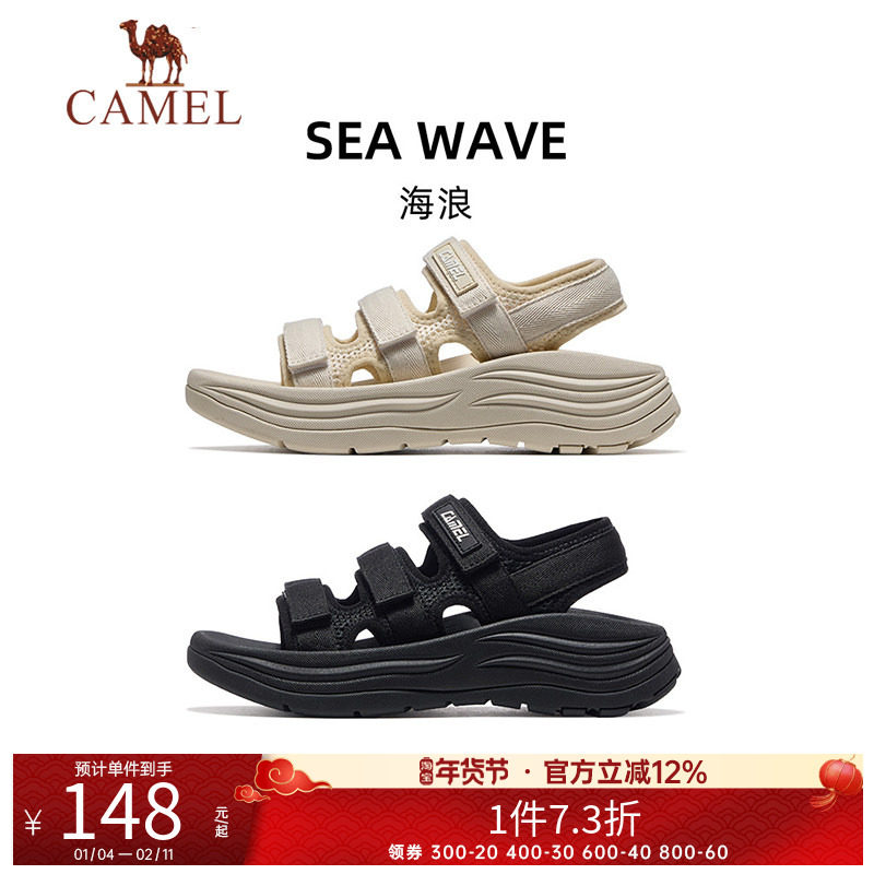 骆驼海浪运动凉鞋女款2025新款厚底沙滩鞋轻便透气魔术贴鞋子女鞋,女鞋,休闲凉鞋,淘宝优惠券,粉丝福利购,淘宝优惠卷