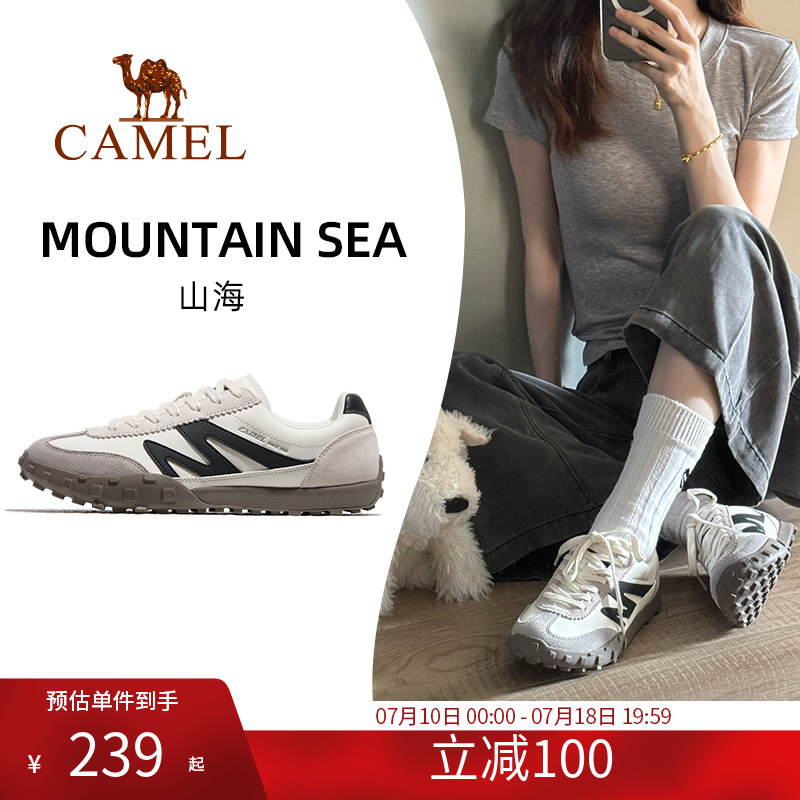 山海运动鞋女款德训鞋女板鞋