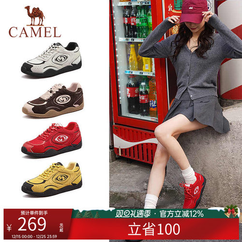 骆驼户外休闲鞋男女同款新款情侣款复古时尚百搭潮流低帮德训鞋子