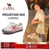 板鞋 骆驼山海运动鞋 子 防滑休闲鞋 复古德训鞋 男女同款 2025春夏新款