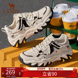 骆驼男鞋2025新款秋季老爹鞋潮流休闲鞋子透气网面户外登山运动鞋