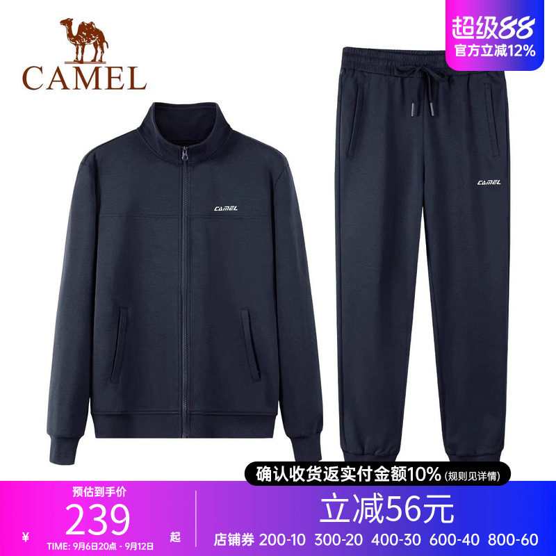 骆驼运动套装情侣外套长裤两件套