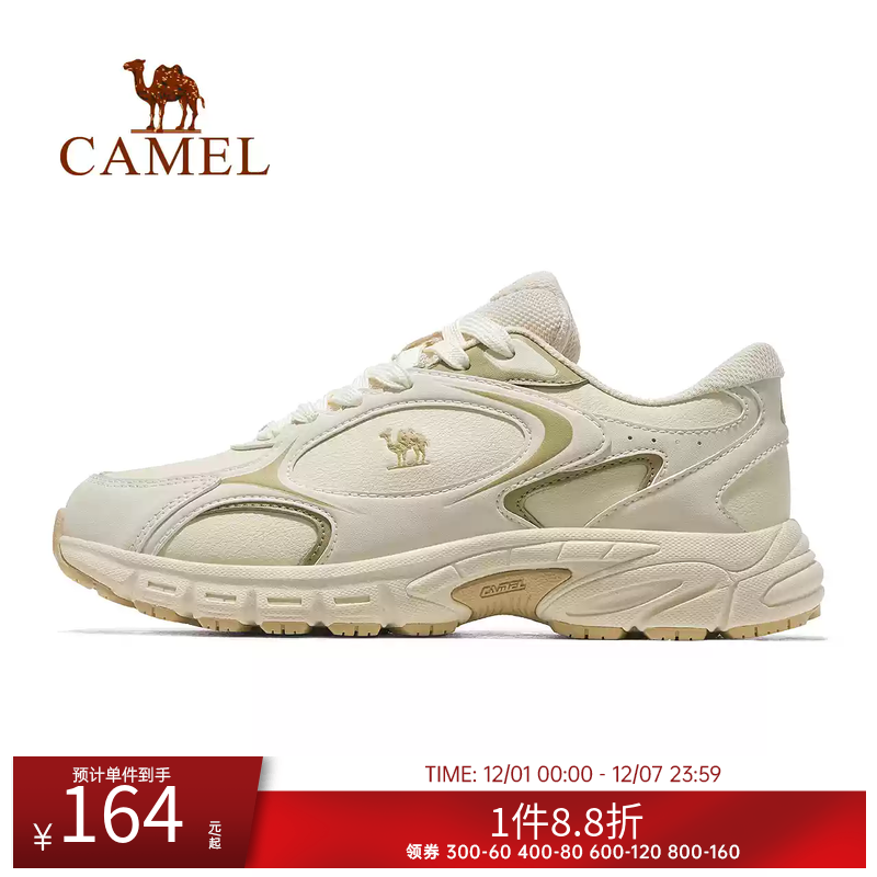 Camel/骆驼缓震男士系带运动鞋