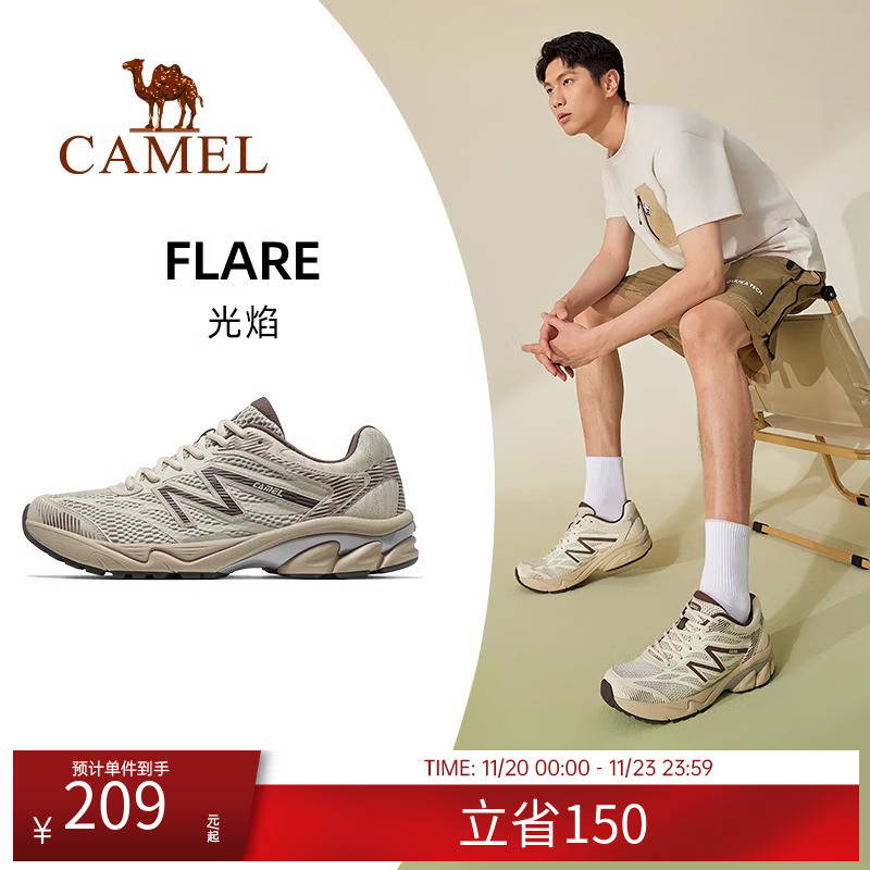 骆驼光焰运动鞋男女同款2025新款鞋子跑步鞋透气减震情侣款慢跑鞋