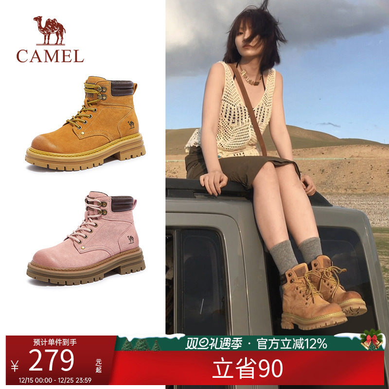骆驼山丘大黄靴新款夏季厚底靴子登山鞋工装靴短靴马丁靴女鞋