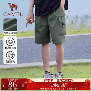 骆驼运动短裤工装裤短裤男女款速干夏季机能风宽松直筒休闲五分裤