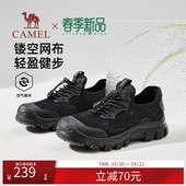 溯溪鞋 休闲网孔鞋 夏季 透气潮流舒适透气户外运动鞋 子 新款 骆驼男鞋