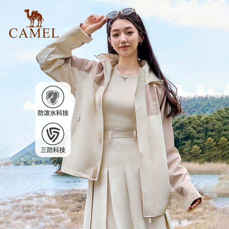 骆驼运动外套男女同款防风防水加绒登山服软壳衣保暖抓绒跑步夹克