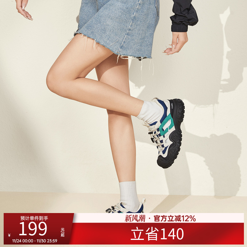 骆驼户外登山鞋女鞋2025春季新款轻便山系徒步鞋镂空丑萌鞋老爹鞋