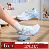 男女同款 百搭厚底耐磨防滑徒步鞋 越野跑鞋 新款 夏季 骆驼运动鞋