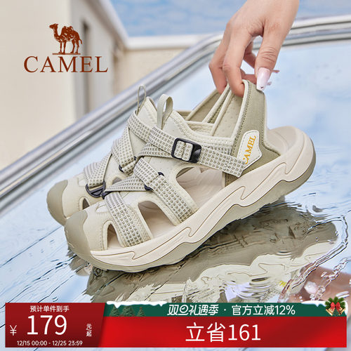 户外凉鞋女士夏季新款速干透气