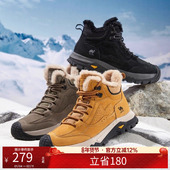 骆驼男鞋 男 加绒加厚雪地靴保暖防滑户外高帮登山棉鞋 2025冬季 新款