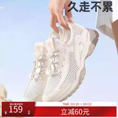 防滑溯溪透气镂空套脚洞洞鞋 骆驼户外休闲鞋 新款 男女同款 子 网孔鞋