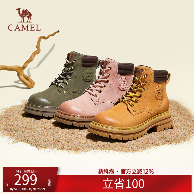 骆驼女鞋2025秋季新款厚底马丁靴女款英伦复古大黄靴户外工装靴