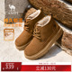 男士 保暖加绒棉鞋 厚底户外雪地靴男 新款 骆驼户外雪地靴男冬季
