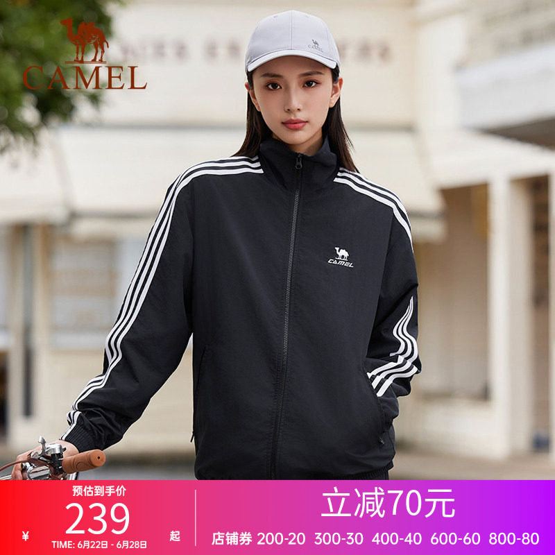 骆驼户外休闲衣男女同款夹克