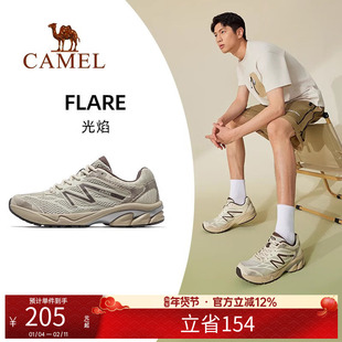 骆驼光焰运动鞋男女同款2025新款鞋子跑步鞋透气减震情侣款慢跑鞋