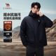 工装 骆驼男装 加厚外套新款 冬季 户外夹克保暖防风登山派克 棉服男款
