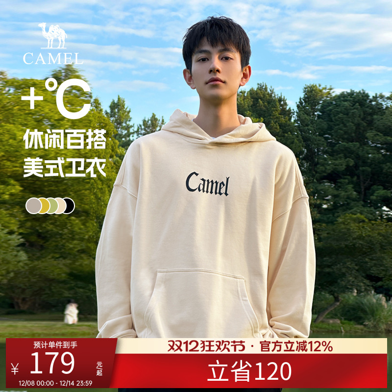 王俊凯同款骆驼男装连帽卫衣男春秋季2025新款情侣休闲美式上衣