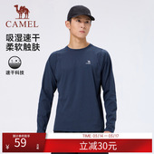 训练服圆领修身 跑步健身长袖 速干T恤 新款 骆驼运动T恤男女士春秋季