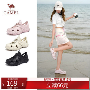 骆驼溯溪鞋男女同款夏季新款丑萌洞洞鞋厚底溯溪户外休闲沙滩凉鞋