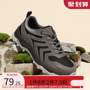 camel骆驼男鞋运动鞋鞋耐磨防滑户外休闲鞋士跑鞋防滑减震跑步鞋