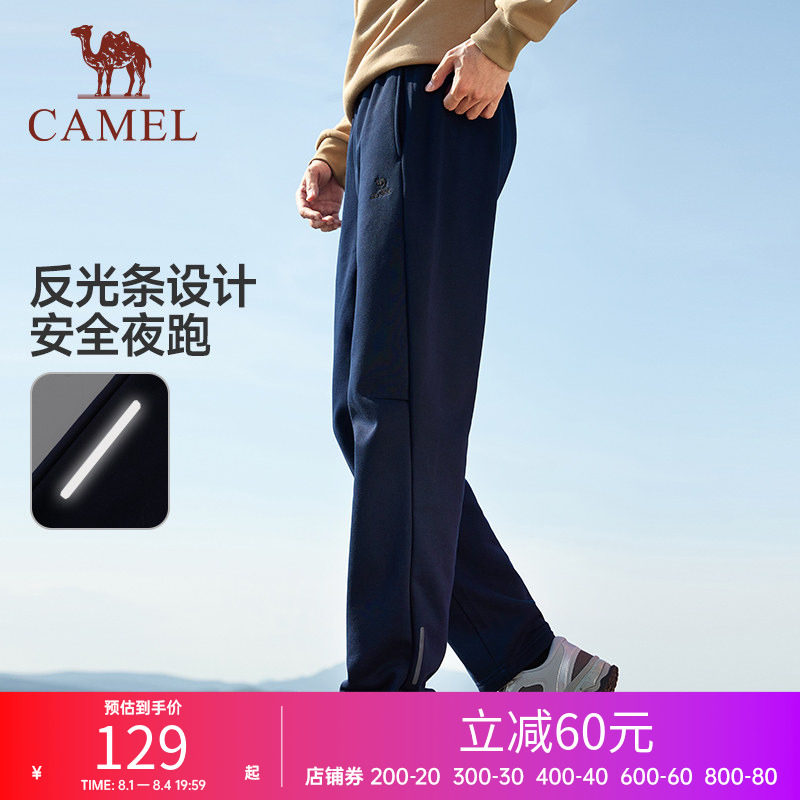 骆驼宽松跑步运动女收脚卫裤