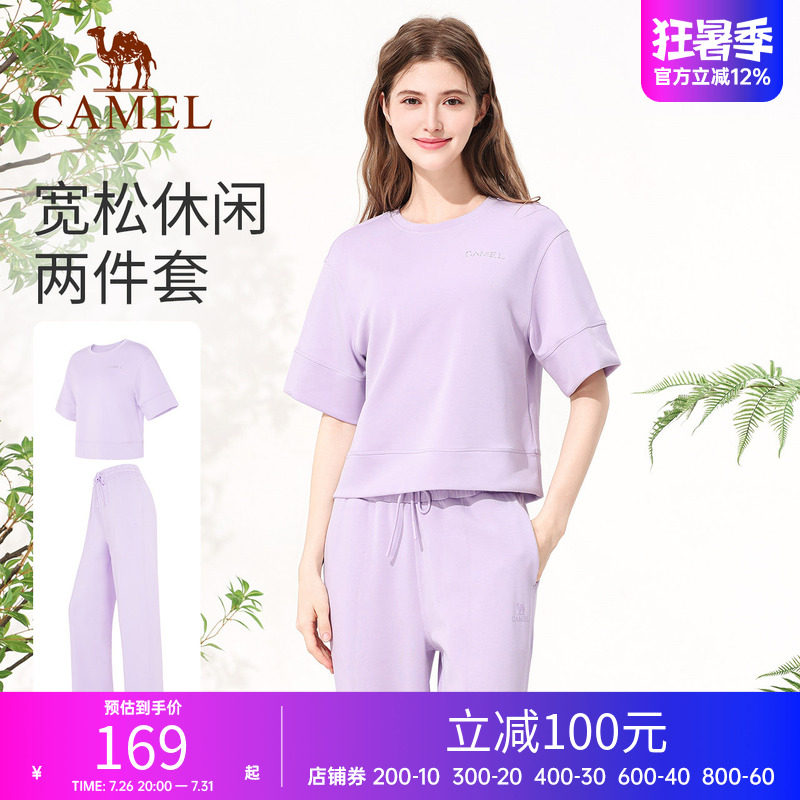 骆驼休闲套装女宽松时尚运动套装