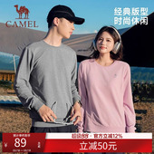 宽松休闲百搭上衣打底衫 薄款 圆领套头卫衣男女春秋季 骆驼长袖