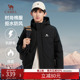 连帽加绒加厚保暖棉衣外套 新款 骆驼夹棉冲锋衣男女同款 棉服情侣款